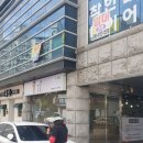 순한쌀빵빵순 네이버블로그