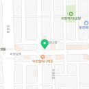역전할머니맥주미장점 이미지