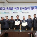 합덕제철고등학교 이미지