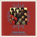 [70] Pink Floyd - Another Brick In The Wall (Part 2) 이미지