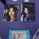 부울경 부산역 신곡 거리홍보 후기 올립니다. 안보시면 후회하심 이미지