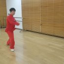 태극권 이미지