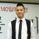 태양의 미소 이미지