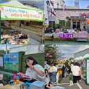 에벤에셀어린이집 이미지