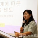 백석도서관 시청각실 제주의소리