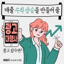 스마트비즈포레 이미지