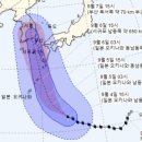 성경 말씀에 어긋나게 번역에 어긋나는 부분이 있으면.내 결점을 열심히 찾아서 내가 질책에 응답하게 하십시요.” 이미지