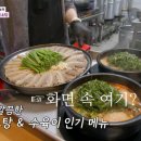 흑암농장 네이버블로그