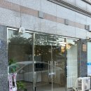 설죽로440번길 이미지