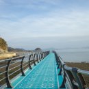 주도어촌체험휴양마을 이미지