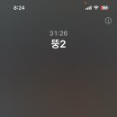 다미커피 이미지