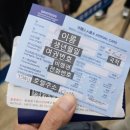골프그룹알 | 청도 골프여행, 가성비 넘어선 72홀 칭다오골프 캐슬렉스cc 후기