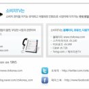 과천시청 구내식당 이미지