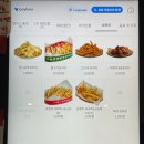 러브바 | [천안 맛집] 버거도프 | 천안 터미널 미국감성 수제버거 맛집