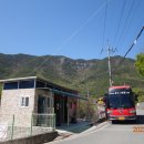 운문마을회관 이미지