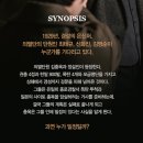 밀정리스트 | [연극] 밀정리스트 후기