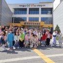 구정초등학교 이미지