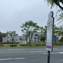 더블유배드민턴센터