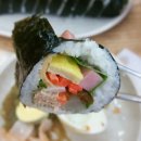 동동김밥