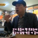 효목김밥 이미지