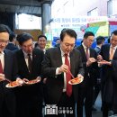 민심떡볶이