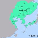 중국 태산에 갔다가 동이(東夷)문명을 보다 이미지