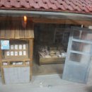 동희상회 이미지