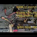 제이에스오토모빌
