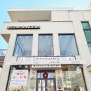 오파스 | 광주 풍암동 카페 추천 베이커리 레파스베이커스 풍암점