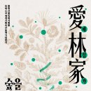 증평군청 별관 이미지