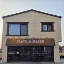 개양로 | 진주맛집 신진주역맛집 가좌동맛집 진주양식 플레이트앤쉐어 진주 데이트맛집 솔직후기