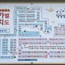 서부시장 이미지