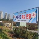 테크노 이미지