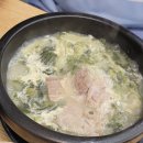 신선설농탕하남