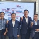 주식회사 경남유통