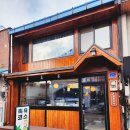 전북특별자치도 종합사격장 화장실 | 군산 힐링정원 족욕 이성당 근처 15000원 가성비 족욕 체험 후기