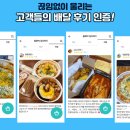 욜로PC방 이미지