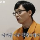 평택고등학교 이미지