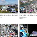 블루마린 이미지