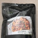 우리동네 국민상회 중앙점