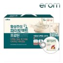 씨엔에스 | 이롬 황성주의 파이토액트 프로틴 30g*21포(3주분)+국산콩두유 16팩, 21포, 30g