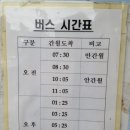 홍유상회 이미지