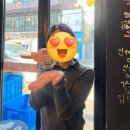 박달박가네숯불껍데기 중리점 | 이천 시내 맛집 | 숯불 껍데기와 꼬들살이 맛있는 박달박가네 숯불껍데기 이천중리점