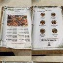 부들펜션 이미지