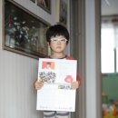 행복한 백호 태권도 이미지