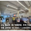 H0807 이미지