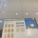 아주탑치과의원 이미지