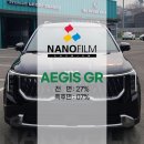 그린자동차랜드 이미지