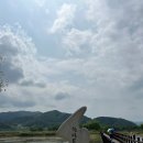 한반도섬 | 양구 한라부터 백두까지 한반도섬 애견동반여행