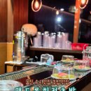 맨도롱 스시 | 울진 초밥 스시맛집 맨도롱 회전초밥 맛도 가격도 만족 추천